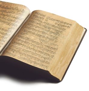 Bible