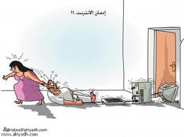 adsl
