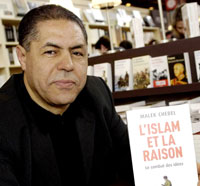 malekchbel مالك شبل