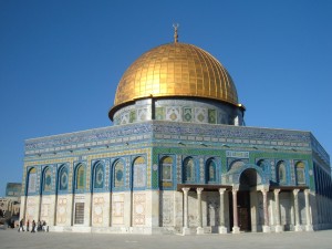 المسجد الأقصى