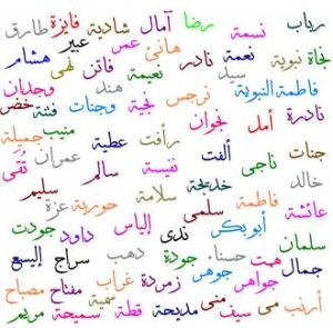 asma2