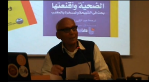 عبد الله حمودي