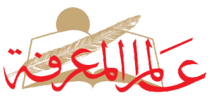 maarifa