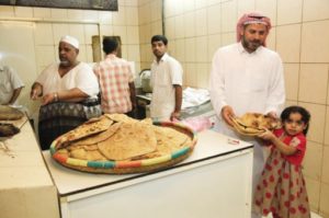 الخبز التقليدي السعودي