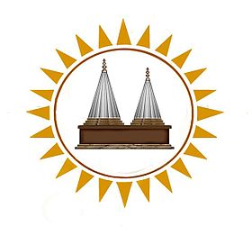 شعار الايزيدية